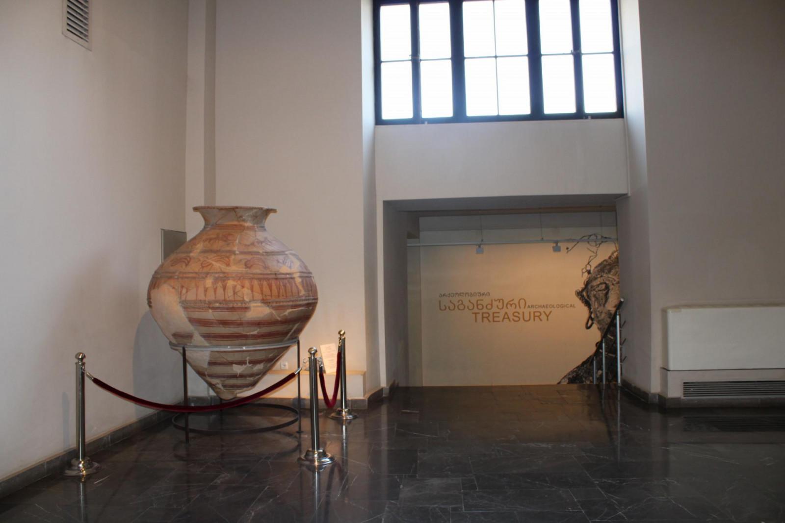 საქართველოს ეროვნული მუზეუმი