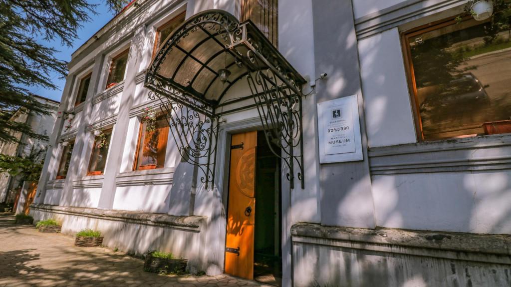 მარტვილის მხარეთმცოდნეობის მუზეუმი, museum