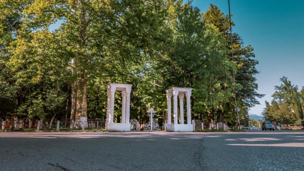 ხონი, სამეგრელო