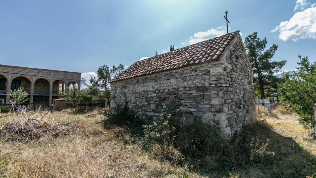 ზემო ჩოჩეთის წმინდა სამების ეკლესია, Holy Trinity Church