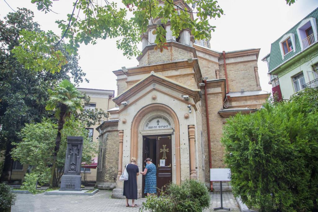 ბათუმის სომხური ეკლესია Batumi Armenian Church Батуми Армянская Церковь