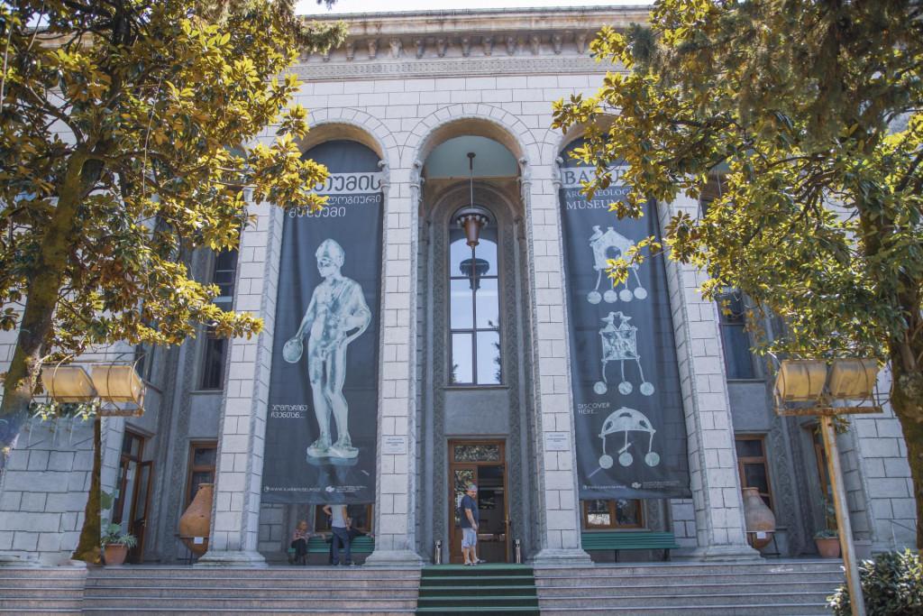 ბათუმის არქეოლოგიური მუზეუმი Batumi Archaeological Museum Батумский археологический музей