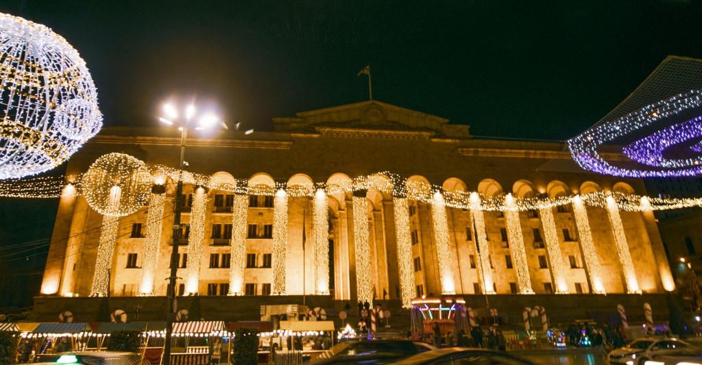 საქართველოს პარლამენტი  Parliament of Georgia