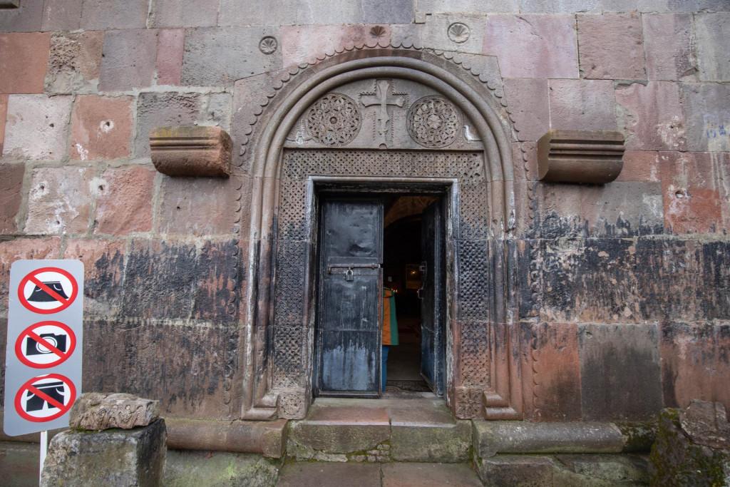 საფარის მონასტერი