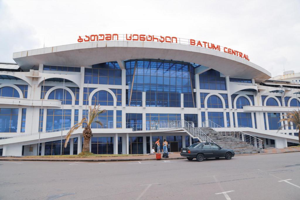 ბათუმის რკინიგზის სადგური - ბათუმი ცენტრალი Batumi Railway Station - Batumi Central  Батуми Железнодорожный Вокзал - Батуми Центральный