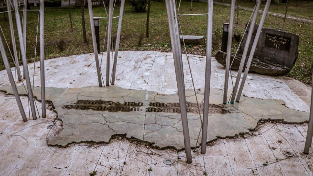 წყალტუბოს მხარეთმცოდნეობის მუზეუმი - Giorgi Akhvlediani Tskhaltubo Local Museum