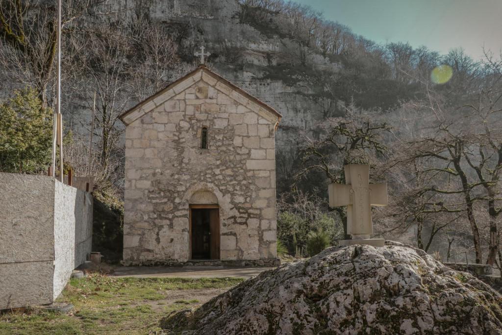 კაცხის სვეტი - Katskhi pillar