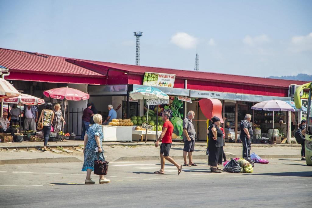 ბათუმის ცენტრალური ბაზარი Батуми Центральный рынок Batumi Central Market