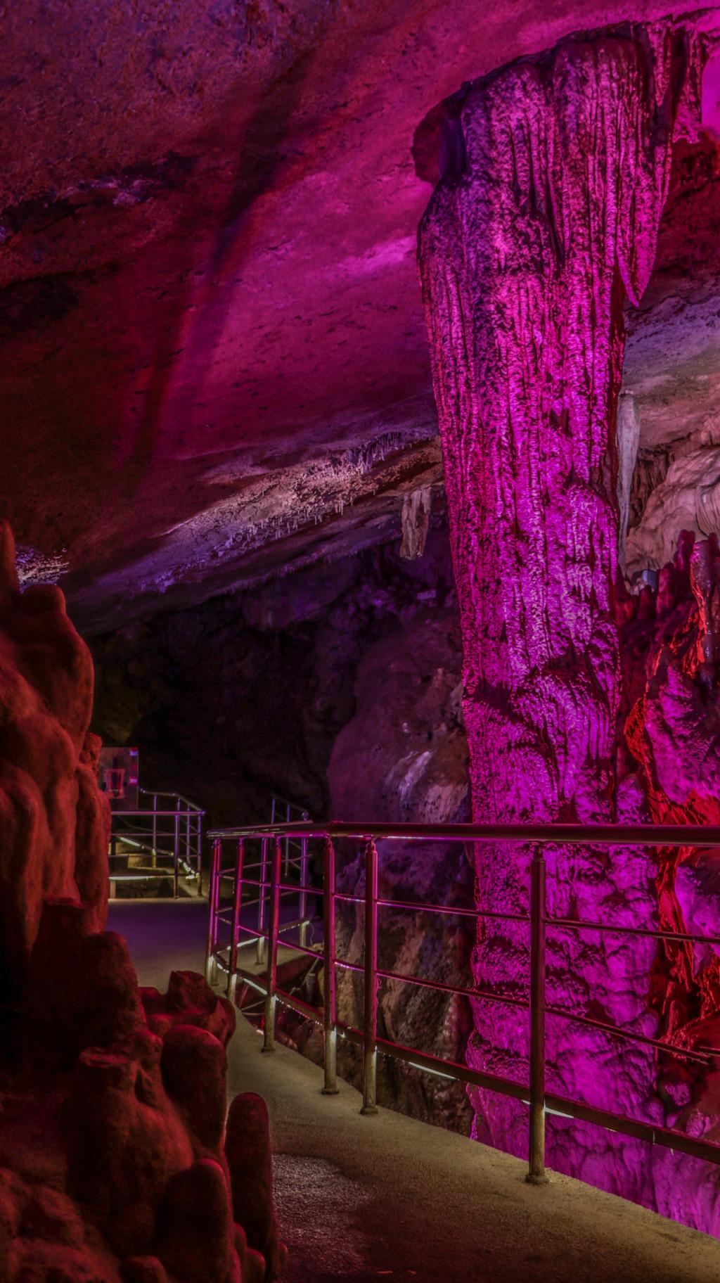 სათაფლია, სათაფლიის აღკვეთილი - Sataplia