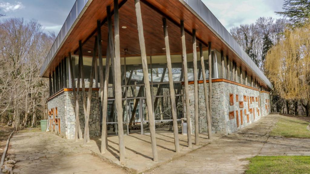 სათაფლია, სათაფლიის აღკვეთილი - Sataplia