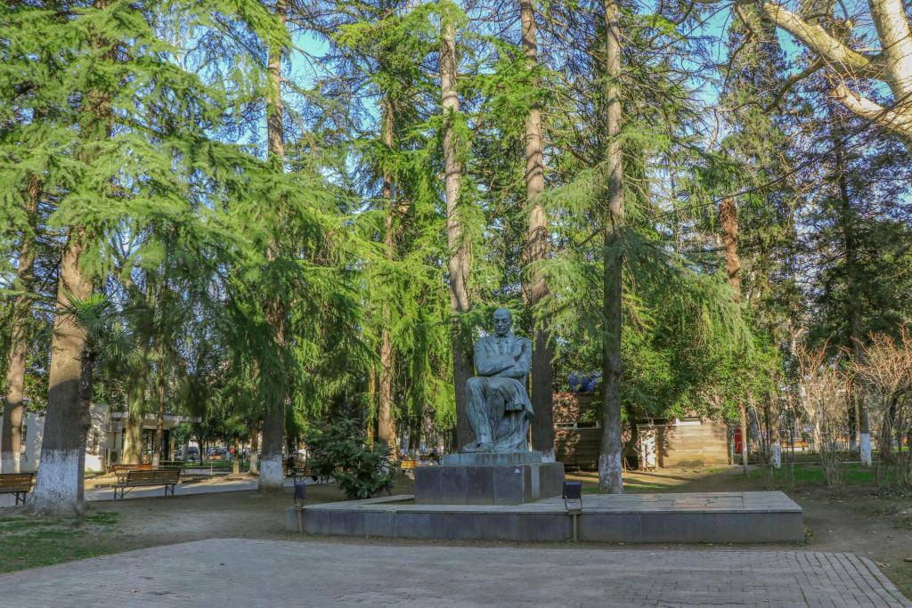 ქუთაისის ცენტრალური ბაღი \