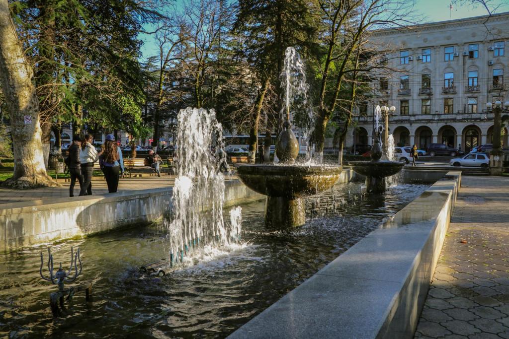 ქუთაისის ცენტრალური ბაღი \