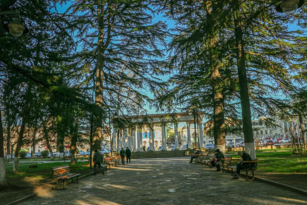 ქუთაისის ცენტრალური ბაღი \