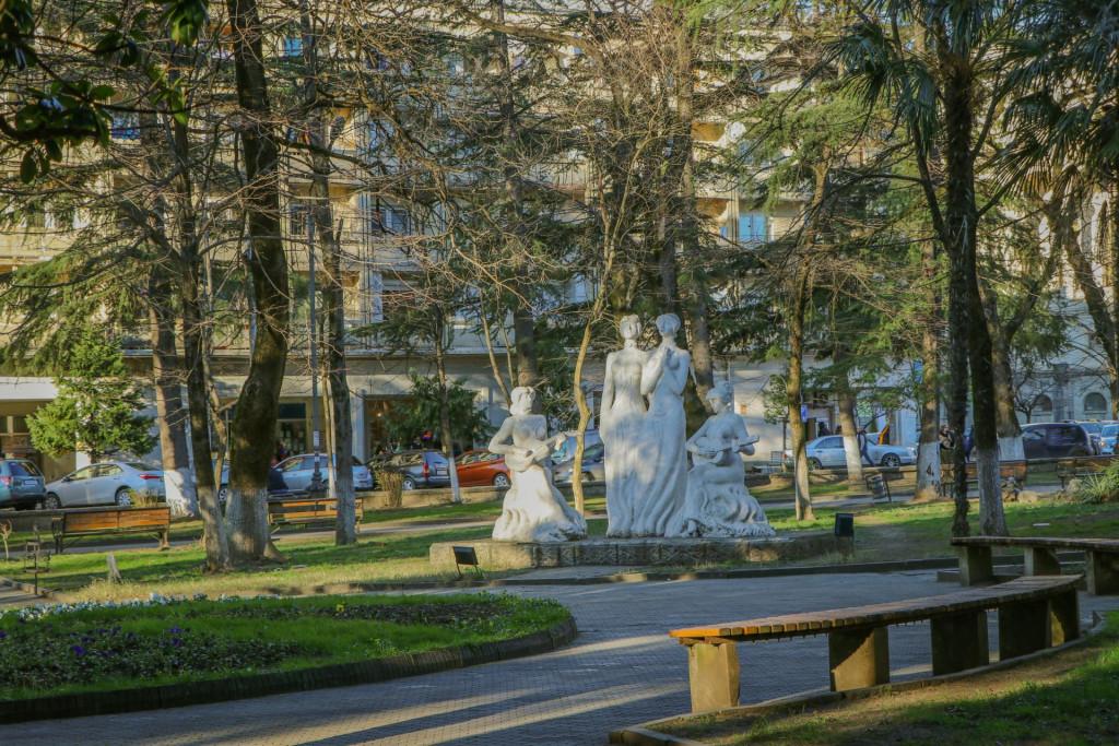 ქუთაისის ცენტრალური ბაღი \