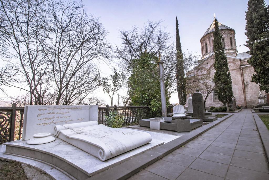 Mtatsminda pantheon, Mamadaviti, Father\'s David church