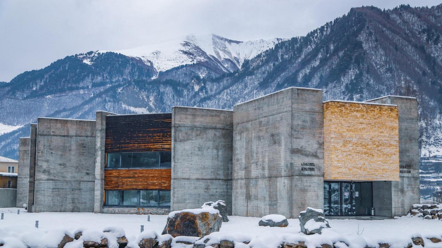 სვანეთის ისტორიულ ეთნოგრაფიული მუზეუმი, Historical Ethnographic Museum