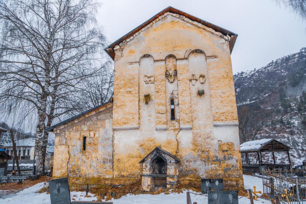 ნაკიფარის წმინდა გიორგის ეკლესია St. George\'s Church Церковь Святого Георгия