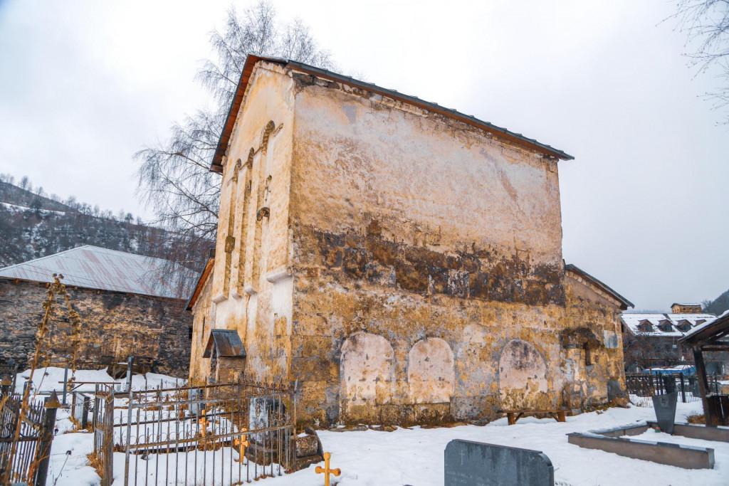 ნაკიფარის წმინდა გიორგის ეკლესია  Накипари Церковь Святого Георгия