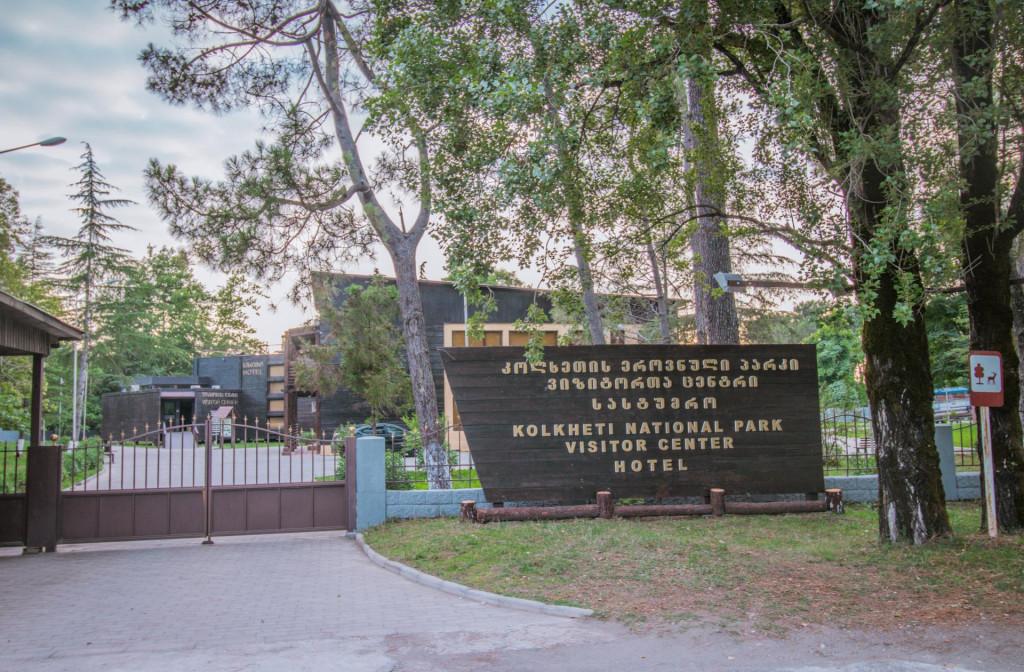 პალისტომის ტბა, გურია, სამეგრელო - Lake Palistom, Guria, Samegrelo პალისტომის ტბა, გურია, სამეგრელო - Lake Palistom, Guria, Samegrelo Озеро Палистоми