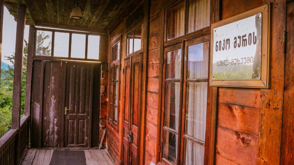 ნიკო მარის სახლ-მუზეუმი, ჩოხატაური, გურია - Niko Mari House Museum, Chokhatauri, Guria