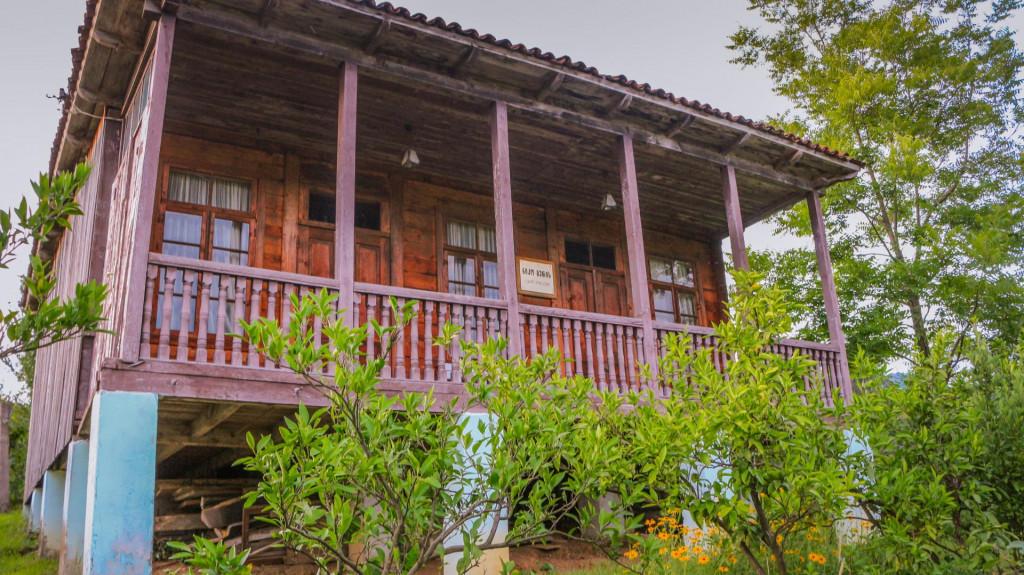 ნიკო მარის სახლ-მუზეუმი, ჩოხატაური, გურია - Niko Mari House Museum, Chokhatauri, Guria