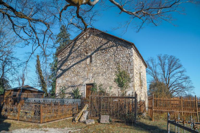 კოტიანეთის წმინდა გიორგის ეკლესია Kotianetis St. George Church