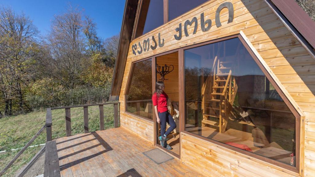 დათას ქოხი