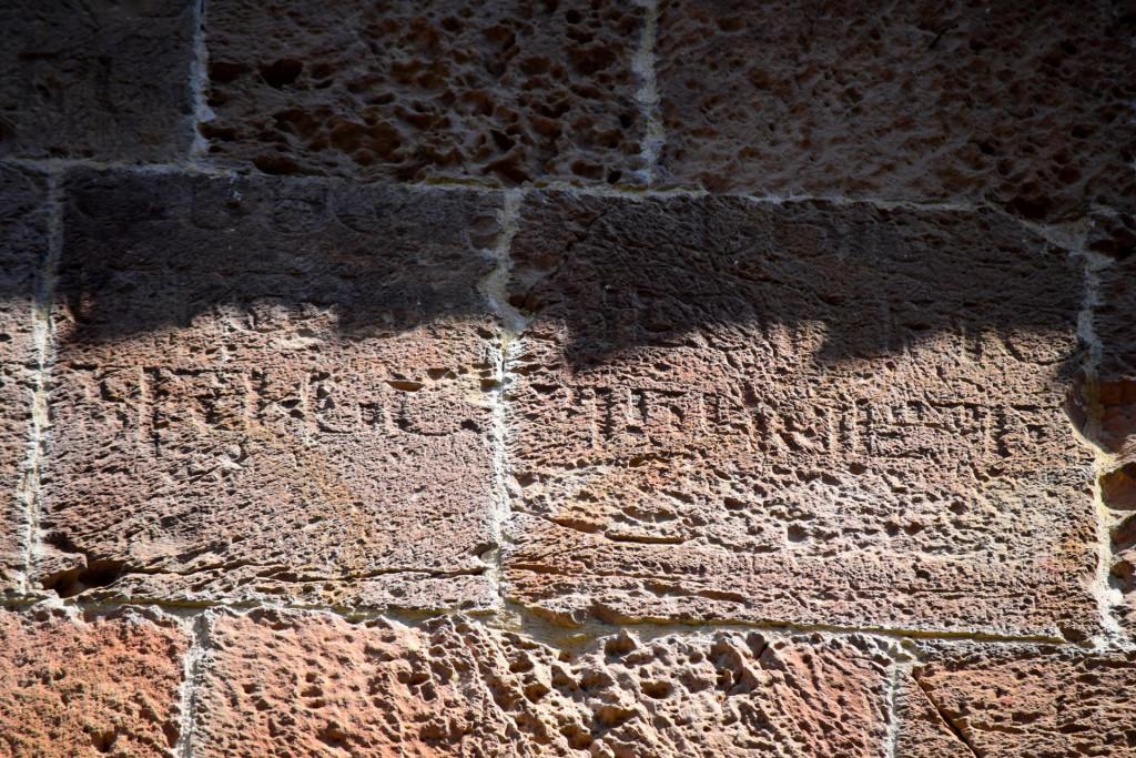 იშხნის საკათედრო ტაძარი