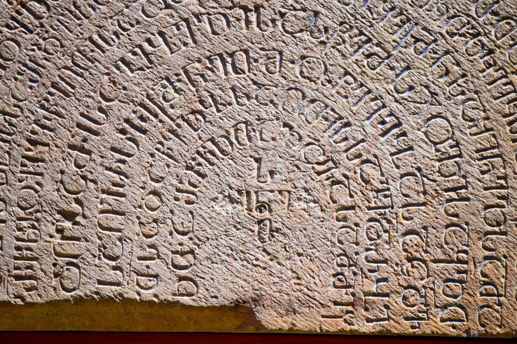 იშხნის საკათედრო ტაძარი