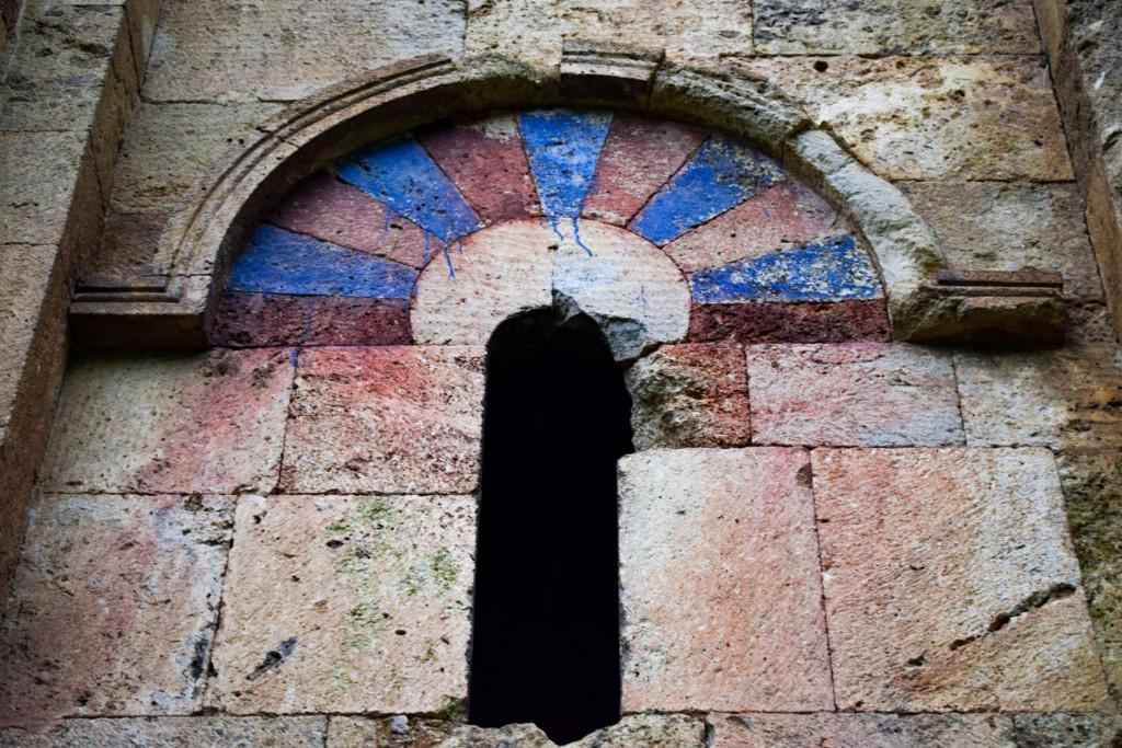 ოთხთა ეკლესია