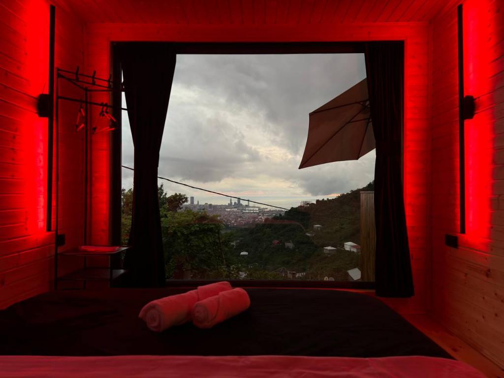 აფთაუნ ბათუმი - Uptown Batumi