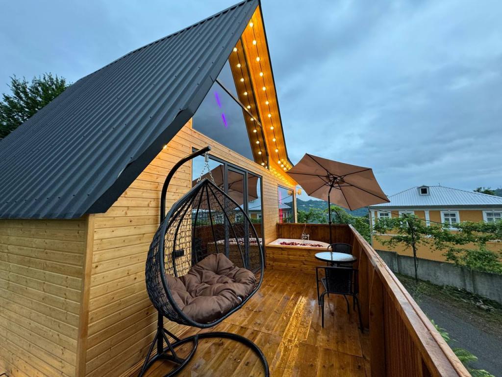 აფთაუნ ბათუმი - Uptown Batumi