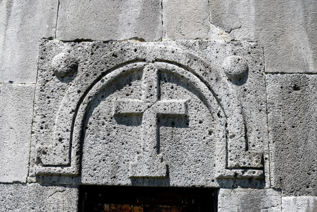 Akhalsheni St. George\'s Church