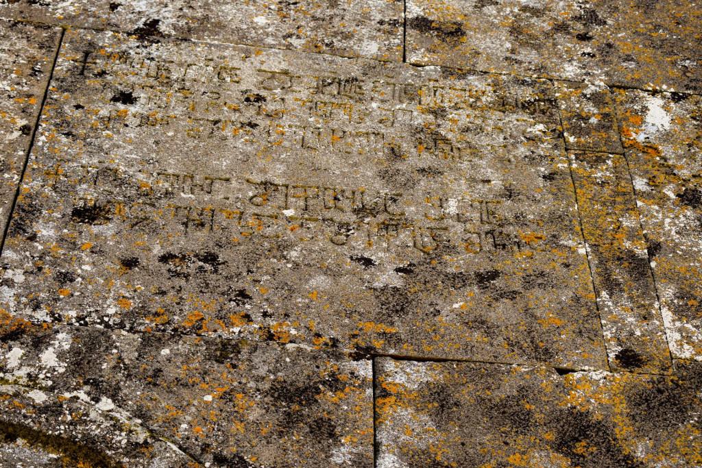 Akhalsheni St. George\'s Church