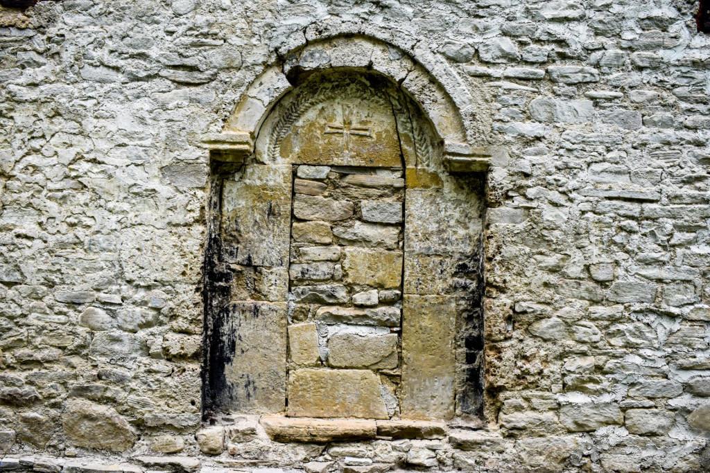 Cheremi St. George\'s Church