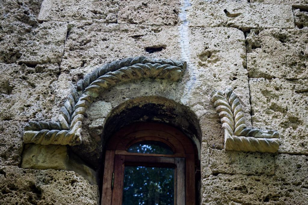 Cheremi St. George\'s Church