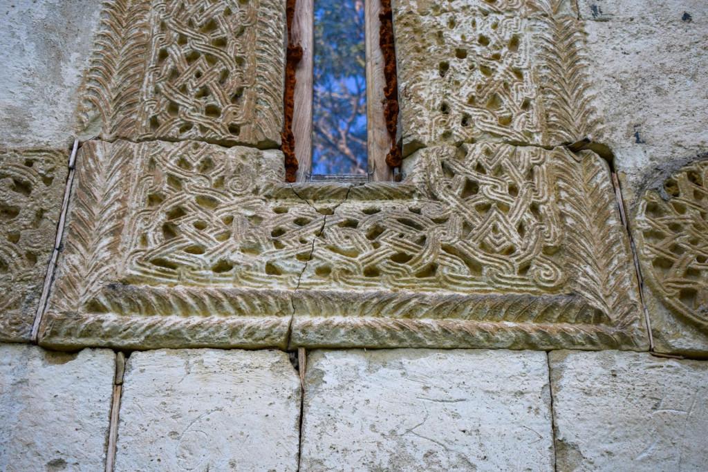 Okono Virgin Church of Argveti