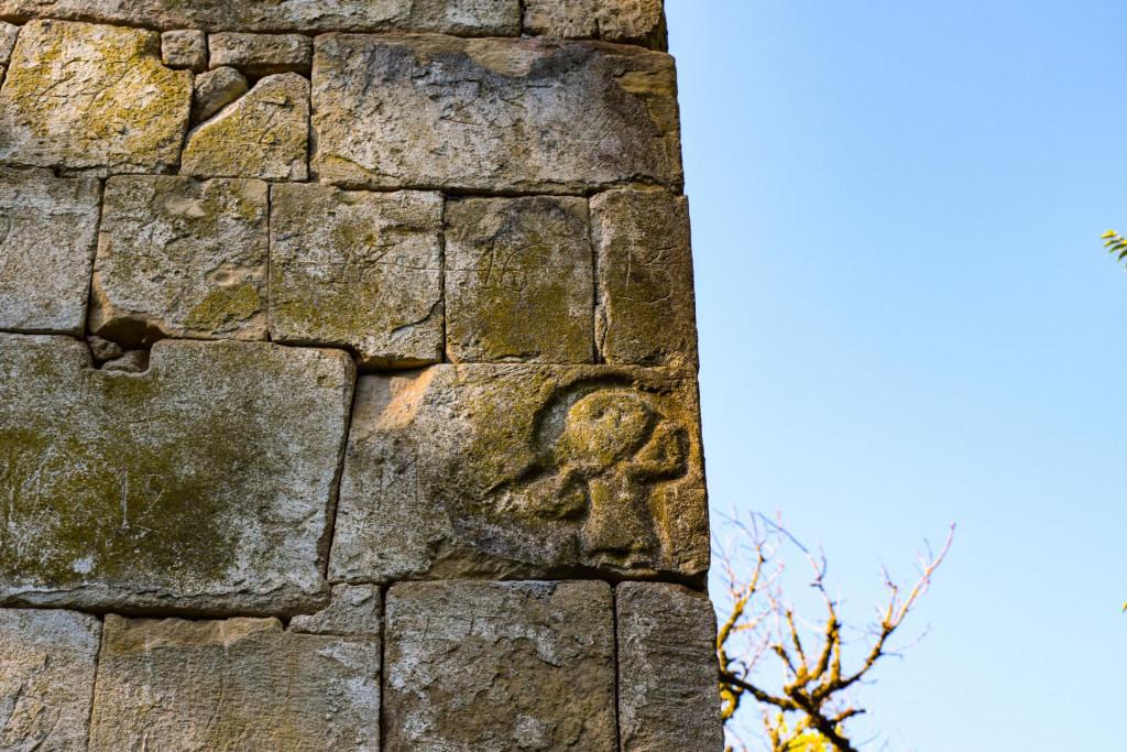 Okono Virgin Church of Argveti