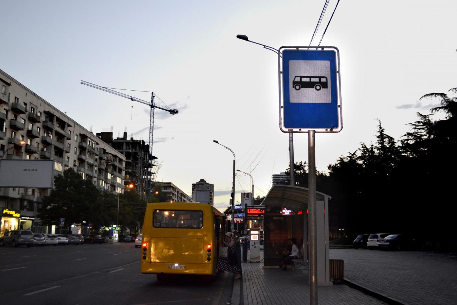 Public transport bus