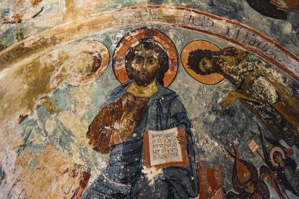 საფარის მონასტერი