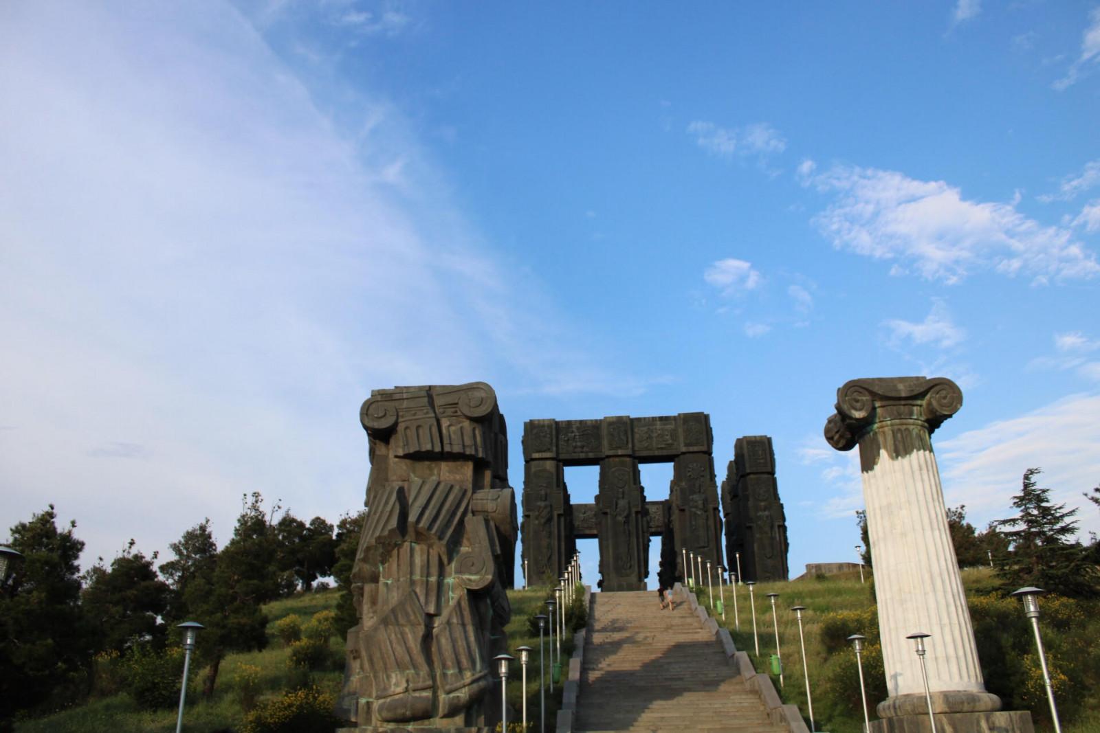 The Chronicle of Georgia