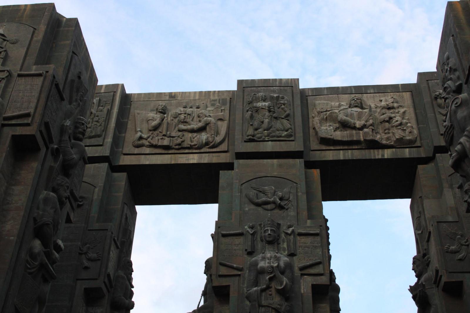 The Chronicle of Georgia