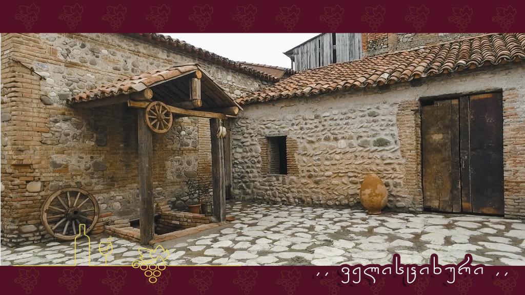 veliscixuri marani gare fotoebi1