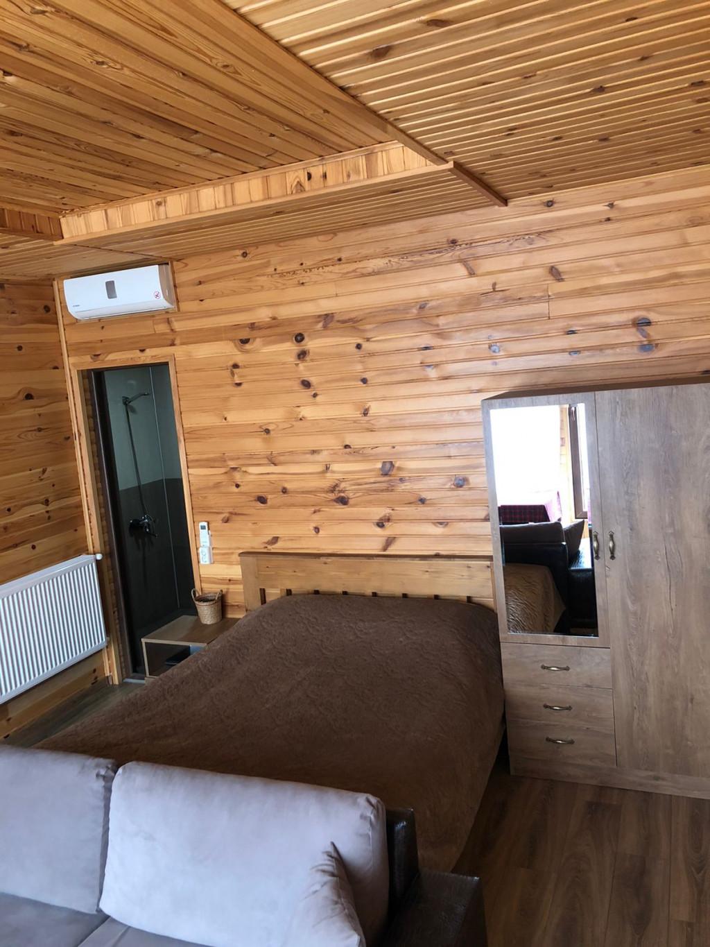 ჰოლიდეი გონიო