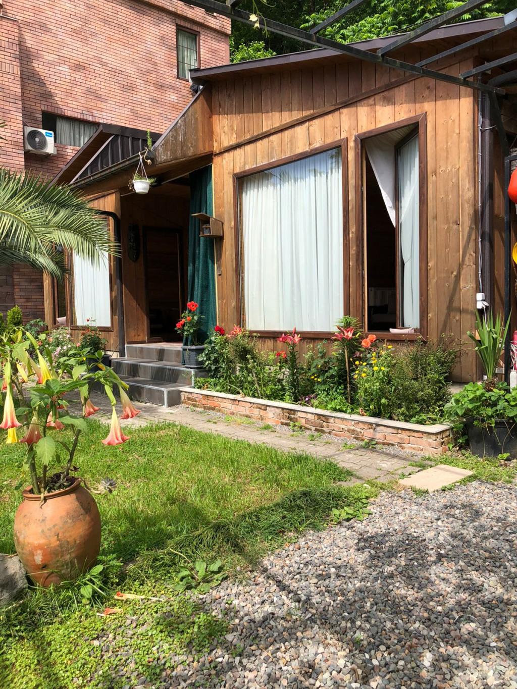 ჰოლიდეი გონიო